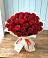 Букет 29 Красных роз в Грачевка