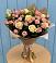 Букет цветов из: Розы в Грачевка
