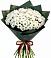 Букет цветов из: Хризантемы в Грачевка