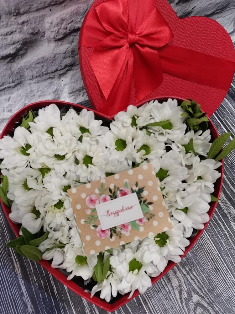 Цветочная композиция из Хризантемы в виде сердца в Грачевка