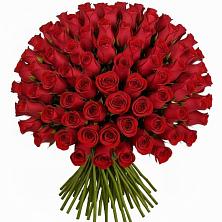Букет Красные розы Чери Лав в Грачевка